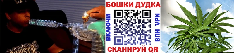 Сколько стоит Кизел КОКАИН  Alpha-PVP  ГАШ  АМФ  Меф  МАРИХУАНА 