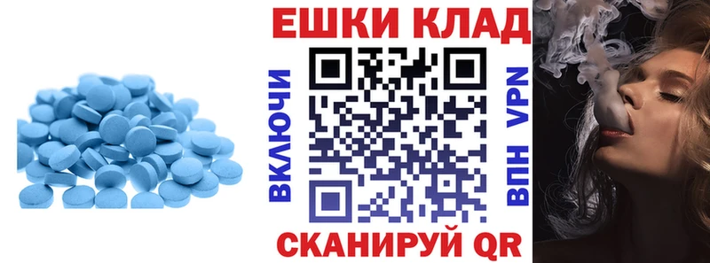 kraken маркетплейс  Кизел  Экстази 280 MDMA  наркота 