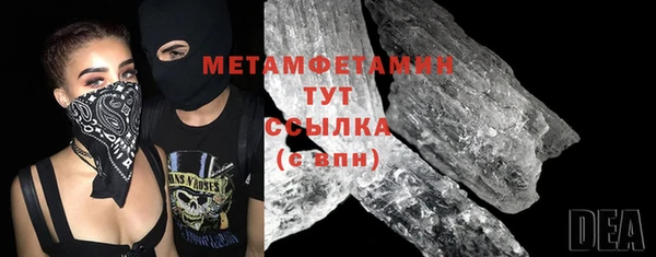 СК Баксан
