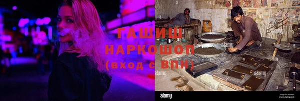 дживик Балахна