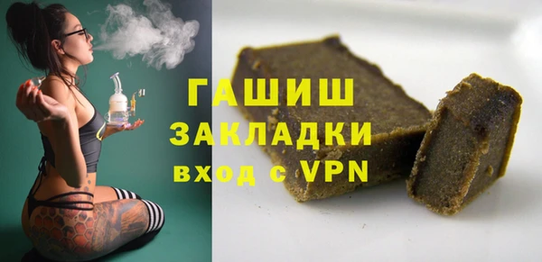 дживик Балахна