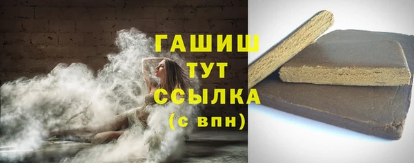 дживик Балахна