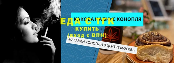 прущая мука Белоозёрский