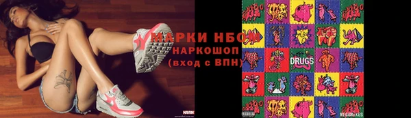 СК Баксан