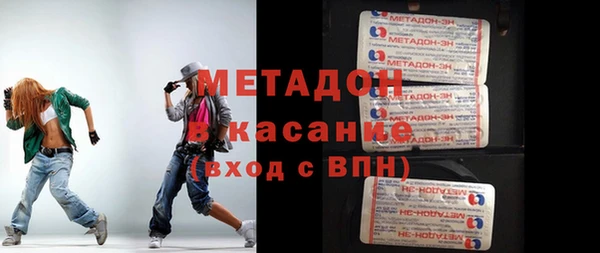 СК Баксан
