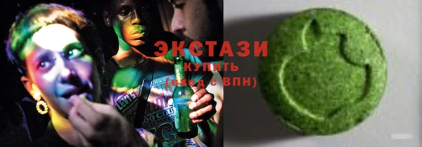 дживик Балахна