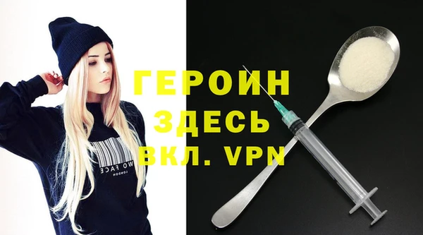 СК Баксан