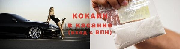СК Баксан