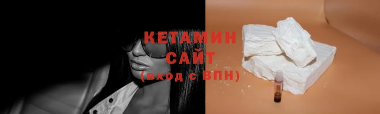 метамфетамин Балабаново