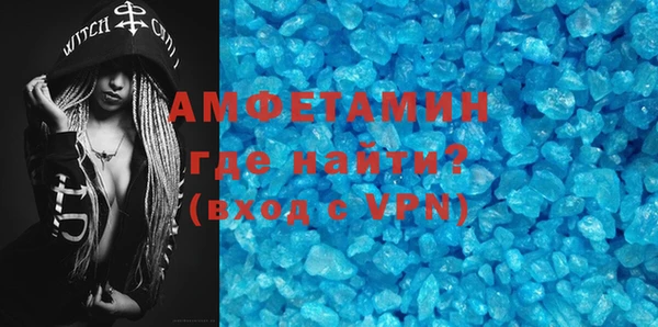 СК Баксан