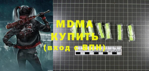 дживик Балахна