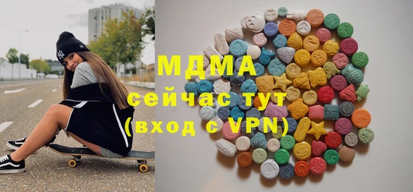 дживик Балахна