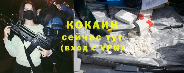 СК Баксан