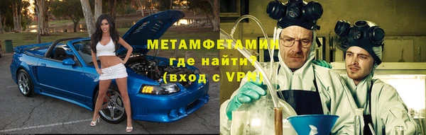 дживик Балахна