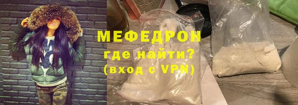 дживик Балахна