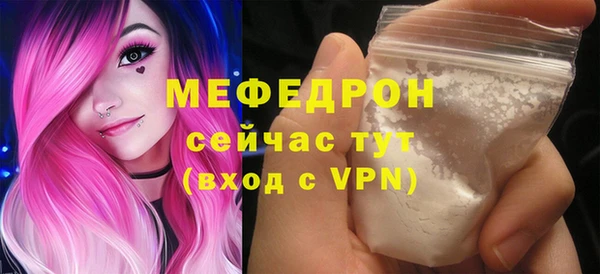 СК Баксан